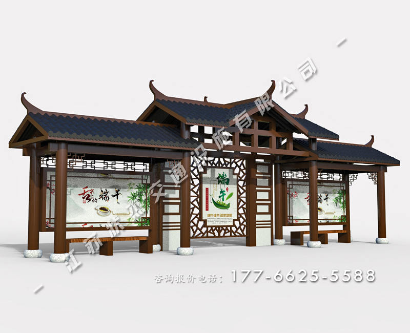 仿古公交站臺?？空? /></p>
                        </div>
                    </div>
                    
                    <div   id=