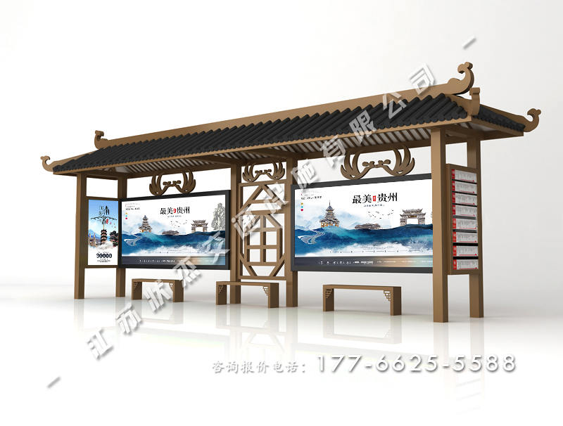 仿古公交站臺生產廠家