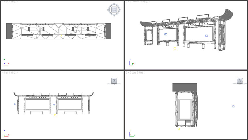 特色仿古公交車站臺(tái)