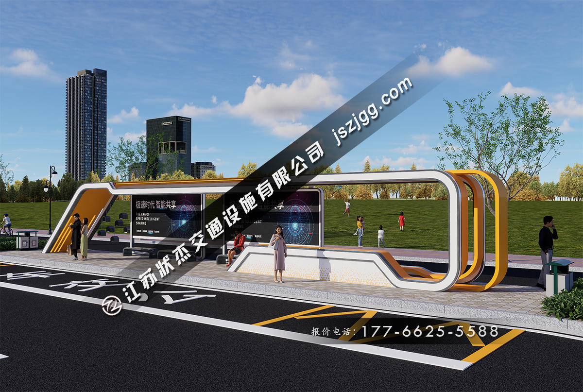 大型公交站臺(tái)候車(chē)亭