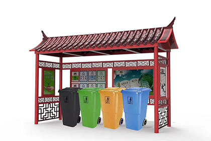 仿古垃圾分類亭效果圖