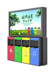 小區(qū)四分類(lèi)廣告式垃圾箱(圖片、視頻)