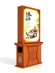 西安景區(qū)仿古廣告式垃圾箱圖片價格效果圖