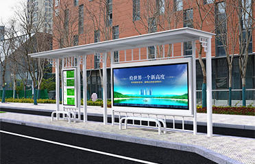 港灣式候車亭價(jià)格效果圖