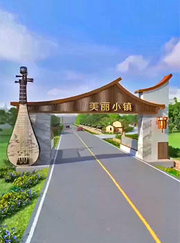 農(nóng)村村口入口歡迎標(biāo)識牌大門效果圖