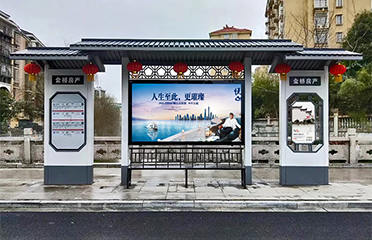仿古公交?？空菊九_(tái)