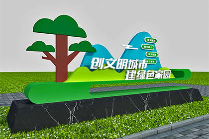 巴音郭楞景觀小品生產(chǎn)廠家