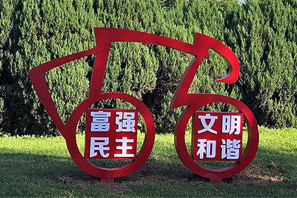 紅河公益性景觀小品價格