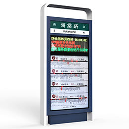 路名牌燈箱生產(chǎn)廠(chǎng)家