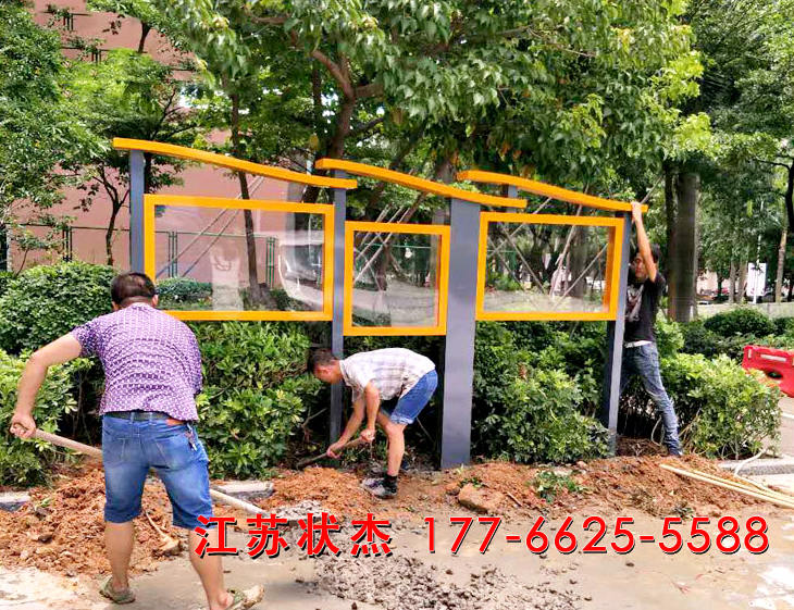 華潤(rùn)集團(tuán)企業(yè)宣傳欄安裝完成