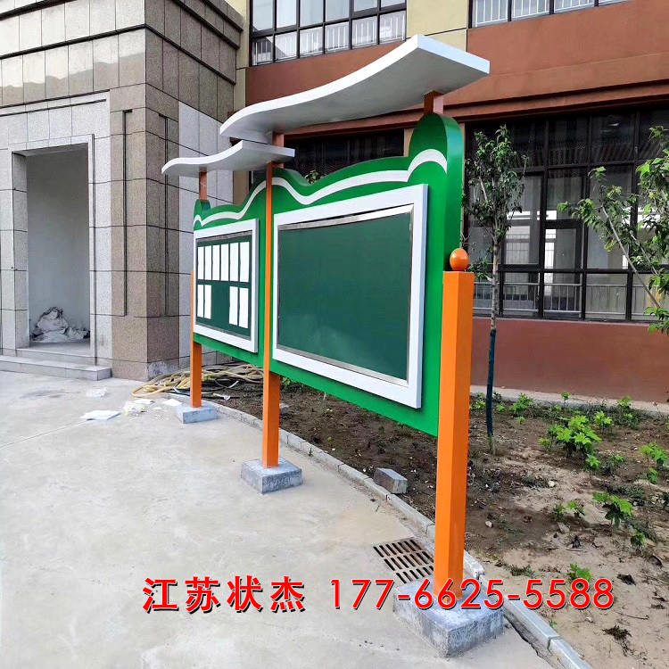 陜西渭南小學校園宣傳欄安裝完成