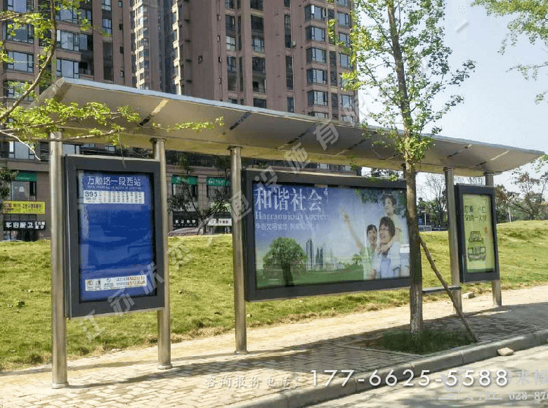 上海不銹鋼公交車(chē)站臺(tái)案例