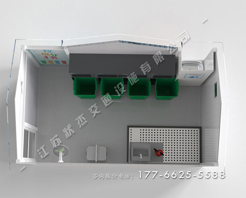 垃圾房應該具備哪些特點