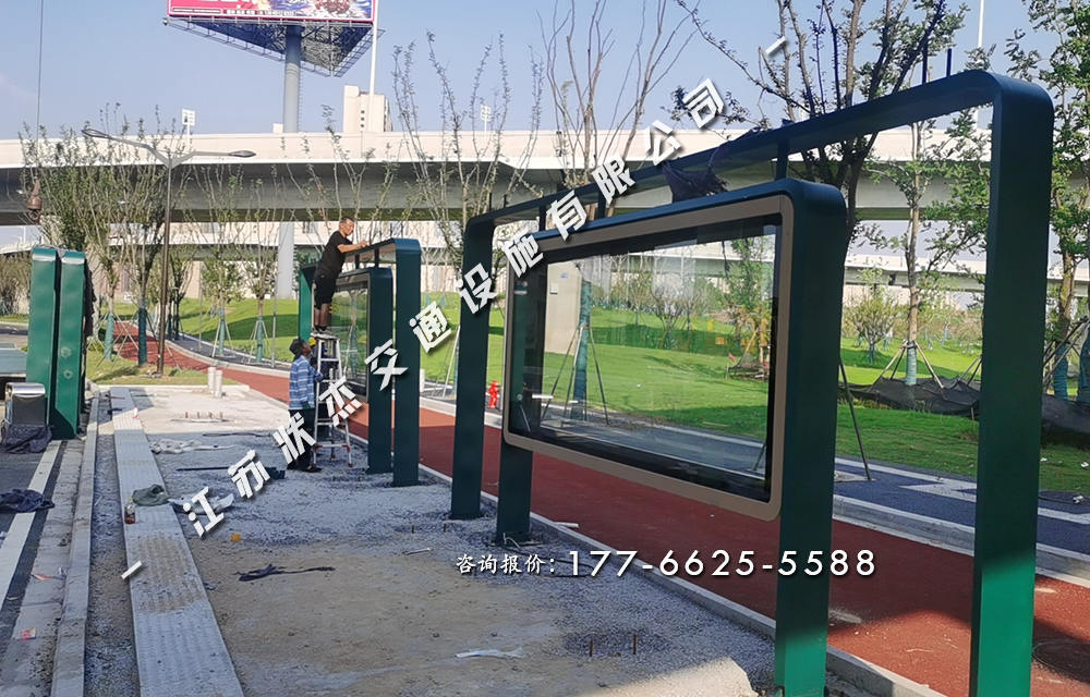 南京鋁合金公交站臺(tái)候車亭安裝實(shí)景圖