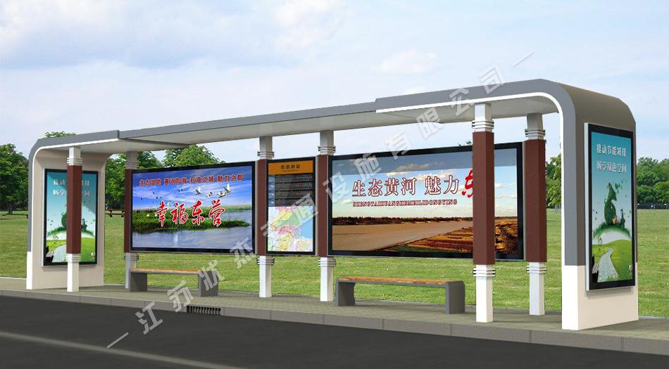 太陽能,不銹鋼，公交候車亭，公交候車亭廠家 _江蘇狀杰交通設(shè)施有限公司