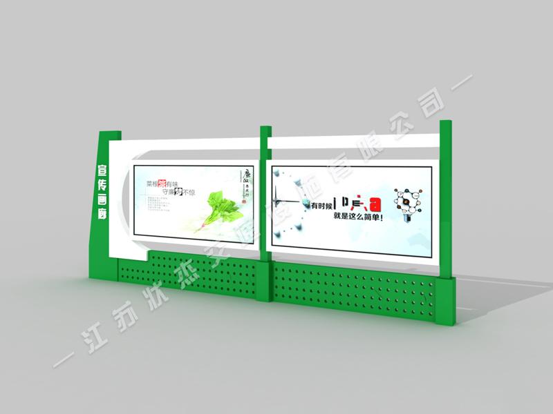 太陽能,廣告,垃圾箱,環(huán)保箱,保潔箱_江蘇狀杰交通設施有限公司