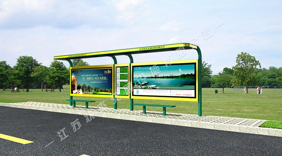 太陽(yáng)能,不銹鋼，公交候車亭，公交候車亭廠家 _江蘇狀杰交通設(shè)施有限公司