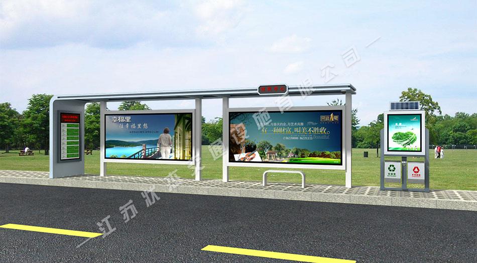 太陽能,不銹鋼，公交候車亭，公交候車亭廠家 _江蘇狀杰交通設(shè)施有限公司
