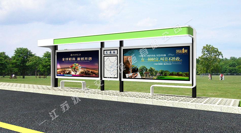 太陽能,不銹鋼，公交候車亭，公交候車亭廠家 _江蘇狀杰交通設(shè)施有限公司