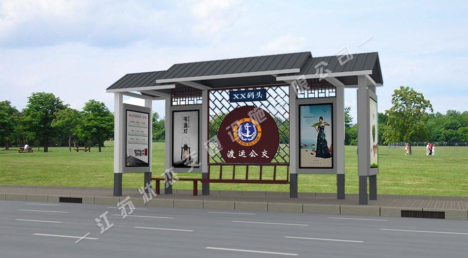 太陽能,不銹鋼，公交候車亭，公交候車亭廠家 _江蘇狀杰交通設(shè)施有限公司