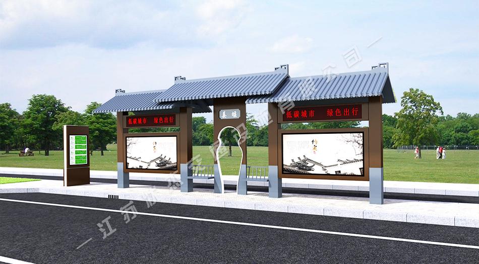 太陽(yáng)能,不銹鋼，公交候車亭，公交候車亭廠家 _江蘇狀杰交通設(shè)施有限公司