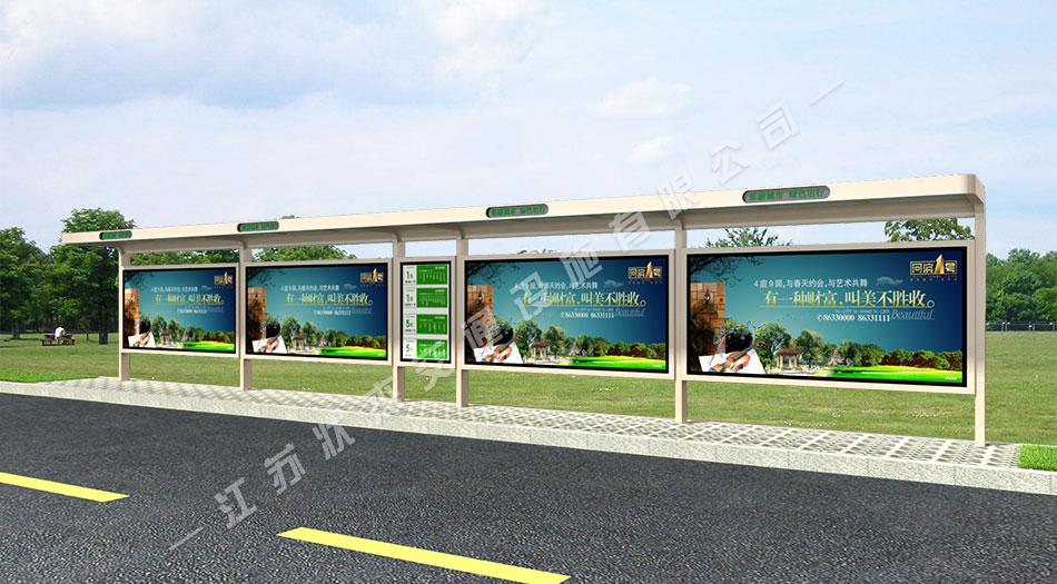 太陽(yáng)能,不銹鋼，公交候車亭，公交候車亭廠家 _江蘇狀杰交通設(shè)施有限公司