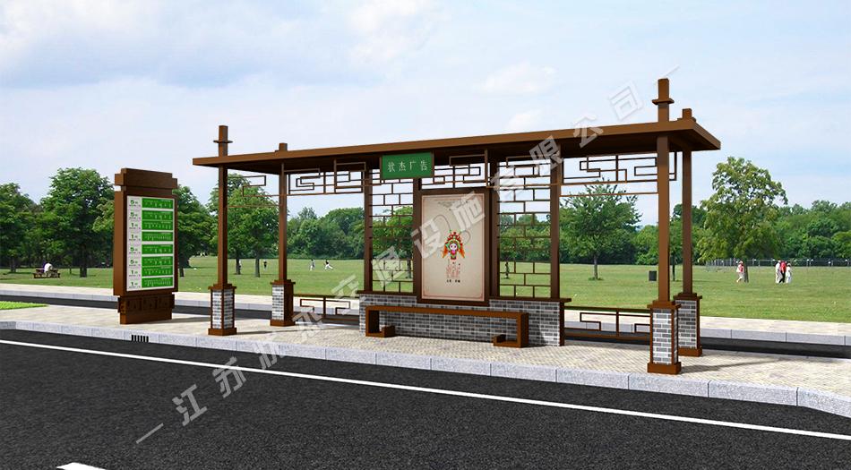 太陽(yáng)能,不銹鋼，公交候車(chē)亭，公交候車(chē)亭廠家 _江蘇狀杰交通設(shè)施有限公司