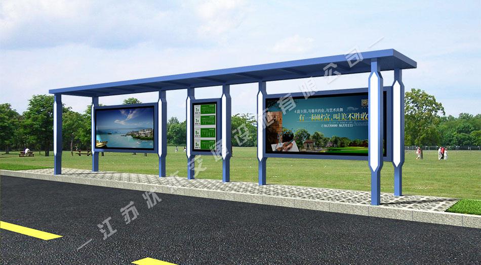 太陽能,不銹鋼，公交候車亭，公交候車亭廠家 _江蘇狀杰交通設(shè)施有限公司