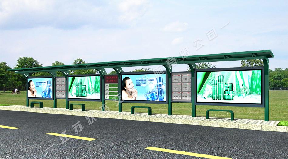 太陽能,不銹鋼，公交候車亭，公交候車亭廠家 _江蘇狀杰交通設(shè)施有限公司