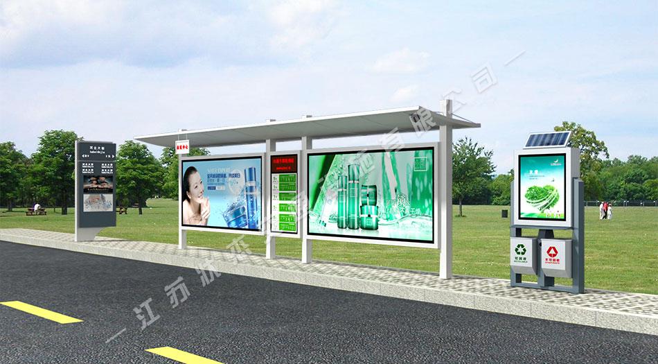 太陽(yáng)能,不銹鋼，公交候車(chē)亭，公交候車(chē)亭廠家 _江蘇狀杰交通設(shè)施有限公司