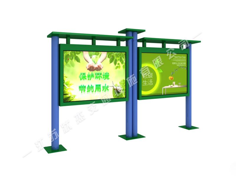 宣傳欄,閱報欄,宣傳欄廠家,閱報欄生產(chǎn)廠家 _江蘇狀杰交通設施有限公司