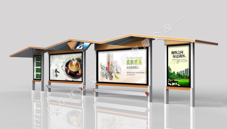 太陽能,不銹鋼，公交候車亭，公交候車亭廠家 _江蘇狀杰交通設(shè)施有限公司