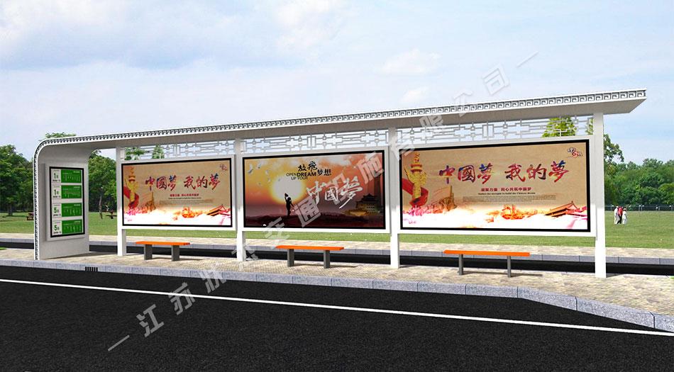太陽能,不銹鋼，公交候車亭，公交候車亭廠家 _江蘇狀杰交通設(shè)施有限公司
