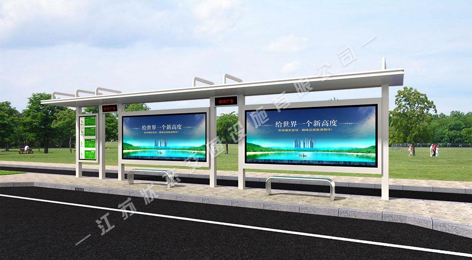 太陽能,不銹鋼，公交候車亭，公交候車亭廠家 _江蘇狀杰交通設(shè)施有限公司